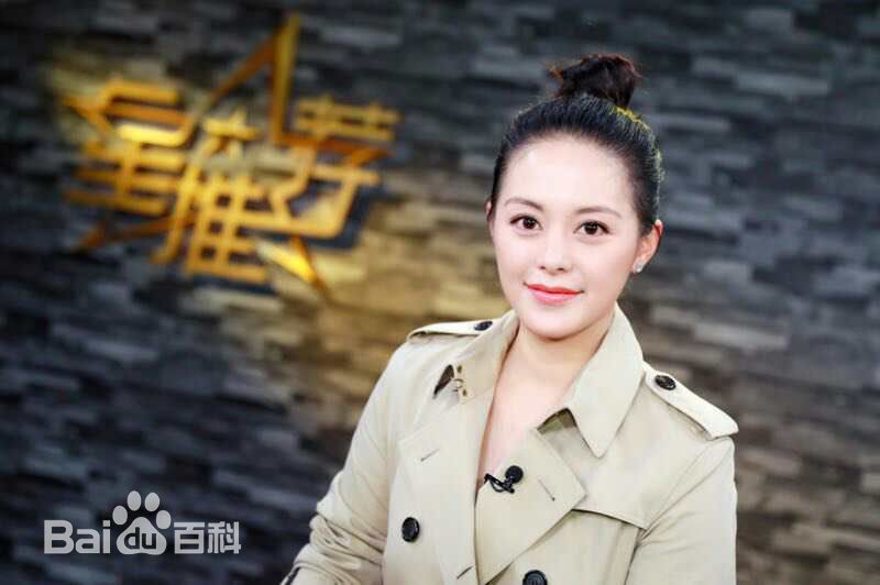王力可(Rainbow)CCTV星推荐图片图册