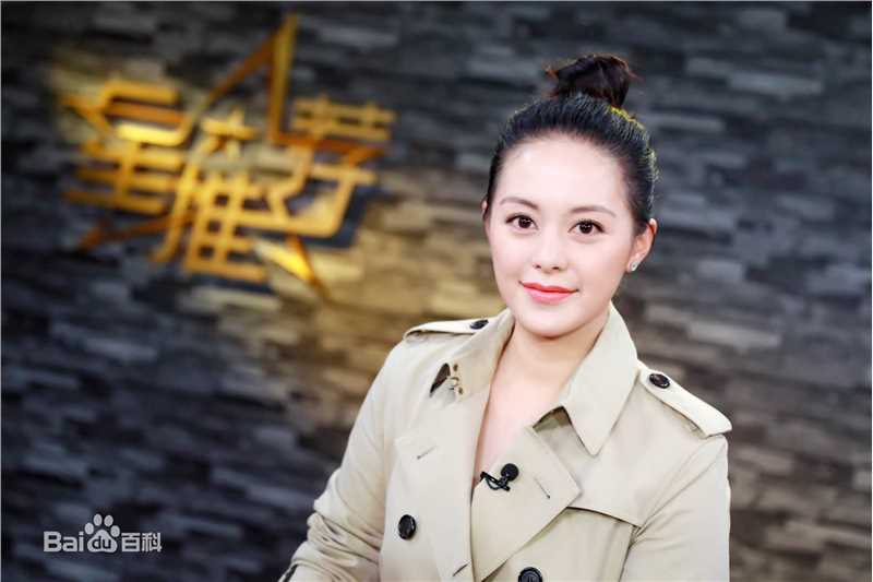 王力可(Rainbow)CCTV星推荐图片图册