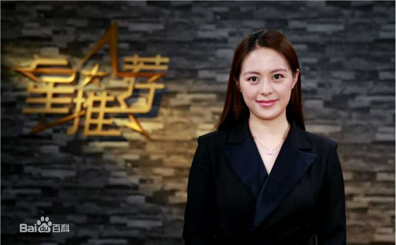 王力可(Rainbow)CCTV星推荐图片图册