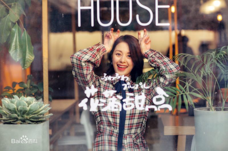 王力可(Rainbow)短发格子裙性感图片图集