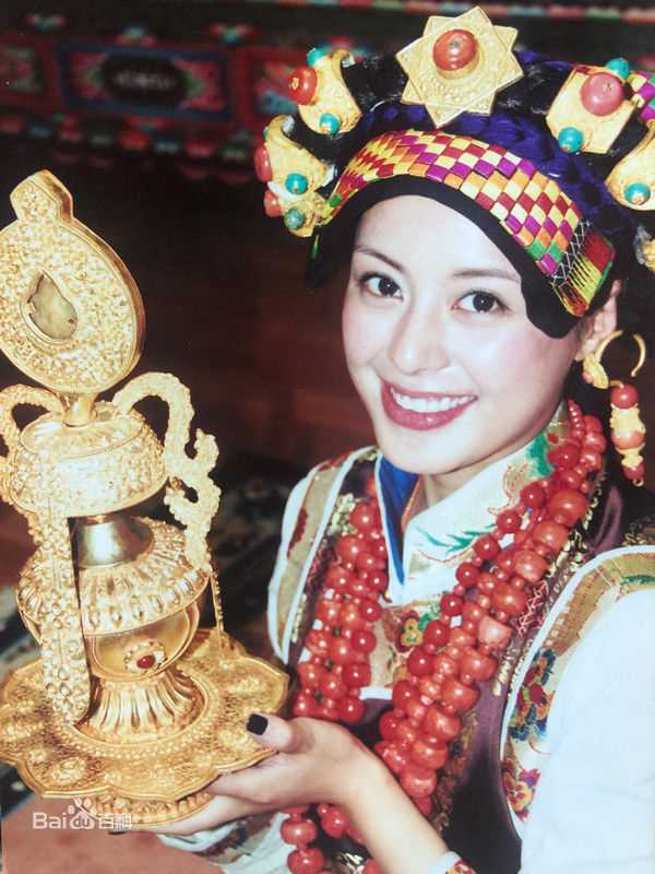 王力可(Rainbow)马尔康嘉绒服饰图册