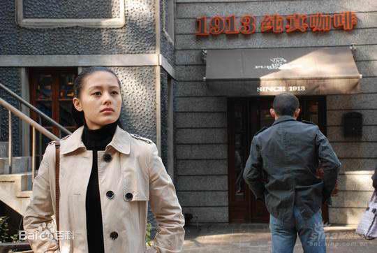 王力可(Rainbow)父辈的旗帜饰演佳佳性感图片图集