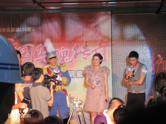 王力可(Rainbow)活动图壁纸壁纸