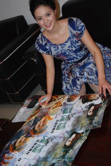 王力可(Rainbow)活动图壁纸壁纸