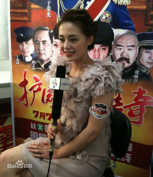 王力可(Rainbow)活动图壁纸壁纸