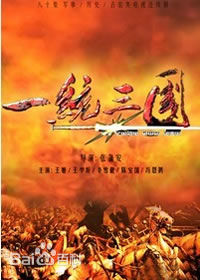 《冯恩鹤》封面图片