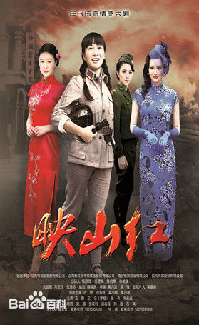 《冯恩鹤》封面图片