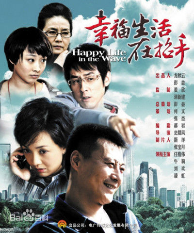 《任程伟》封面图片