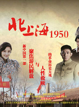 《任程伟》封面图片