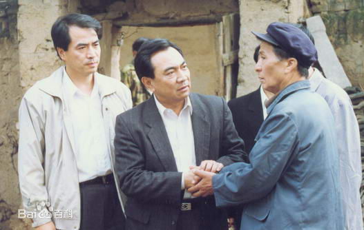 《廖京生》精彩图册