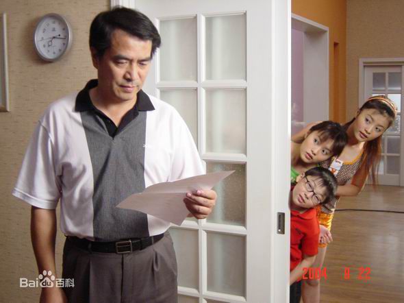 《廖京生》精彩图册