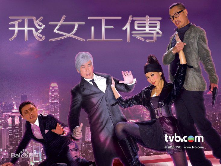 廖京生精彩图册