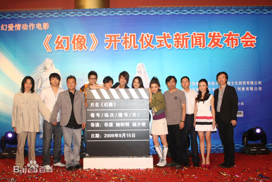 《廖京生》封面图片