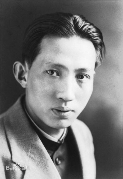 《廖京生》封面图片