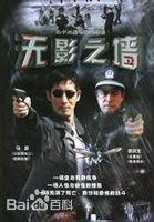 《廖京生》封面图片