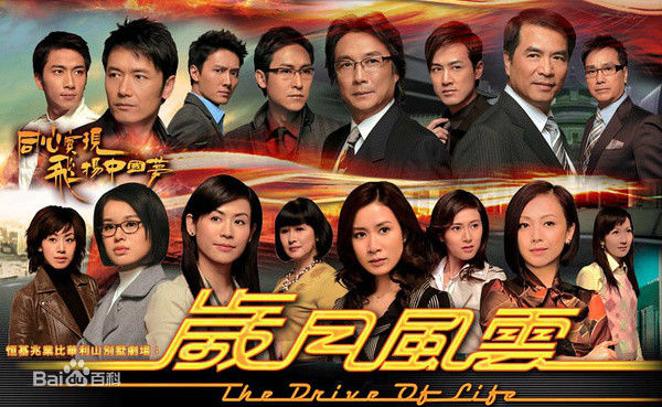 《廖京生》封面图片