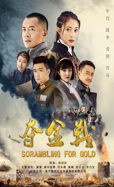 唐曾(Tang Zeng)前后照片