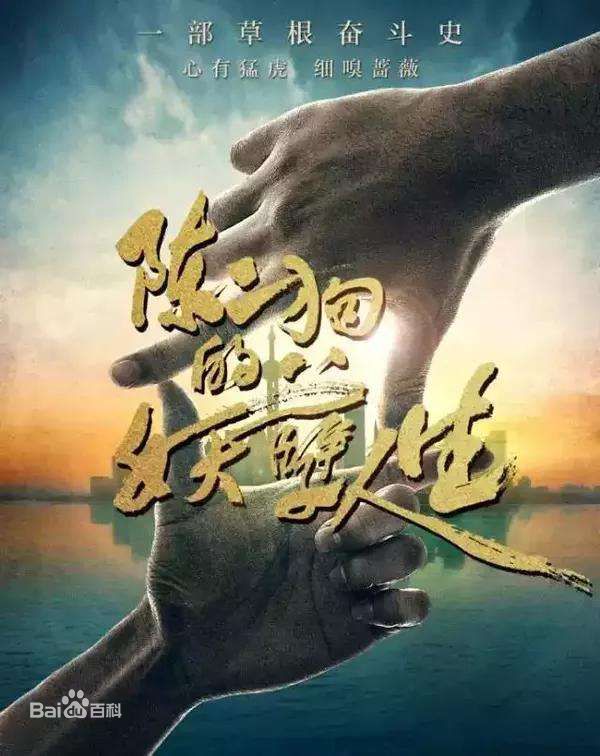 唐曾(Tang Zeng)前后照片