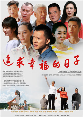 唐曾(Tang Zeng)前后照片