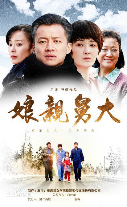 唐曾(Tang Zeng)前后照片