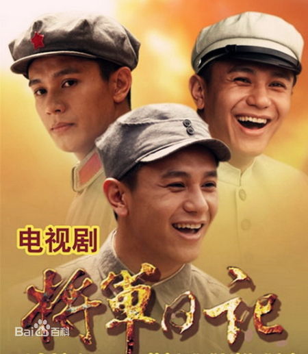 唐曾(Tang Zeng)前后照片