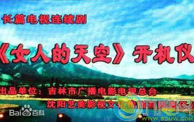 唐曾(Tang Zeng)前后照片