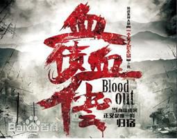 唐曾(Tang Zeng)前后照片