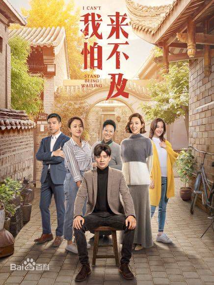 唐曾(Tang Zeng)前后照片