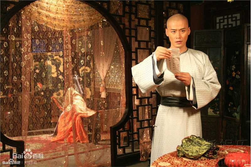 程枫(Owen)《大国手》高清剧照