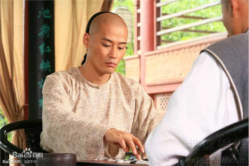 程枫(Owen)《大国手》高清剧照