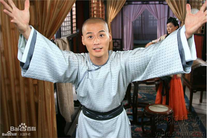 程枫(Owen)《大国手》高清剧照