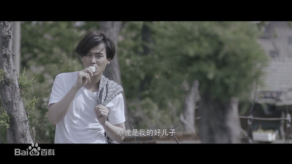 程枫(Owen)《法医秦明》高清剧照