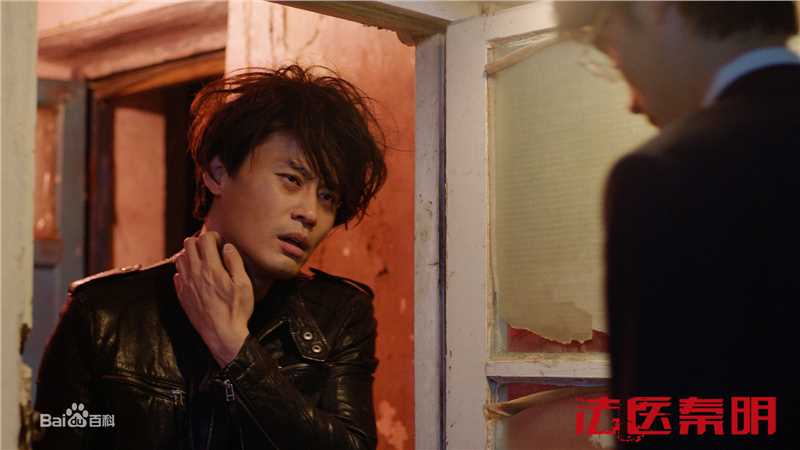 程枫(Owen)《法医秦明》高清剧照