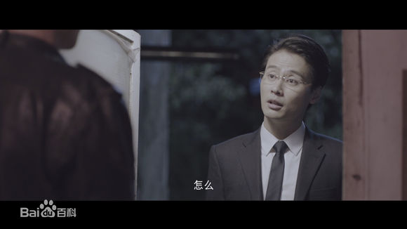 程枫(Owen)《法医秦明》高清剧照