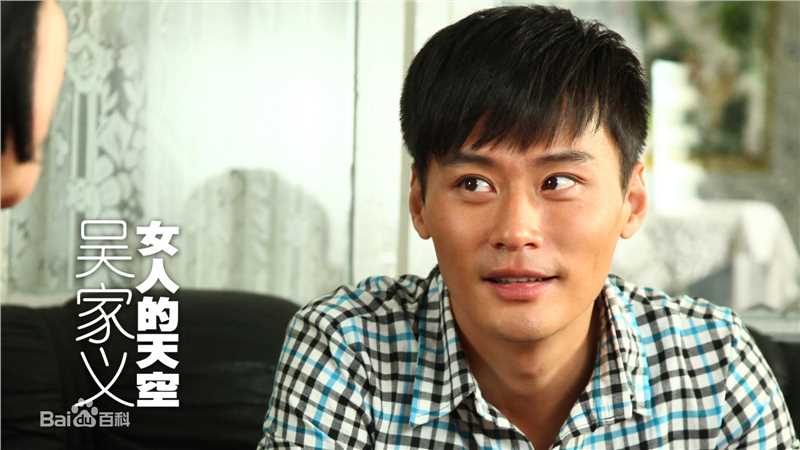 程枫(Owen)《女人的天空》最优质剧照