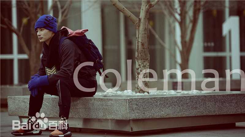 程枫(Owen)精选活力图册