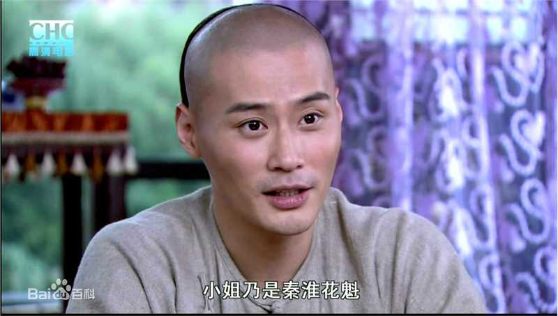 最全程枫(Owen)程皓枫精彩图册