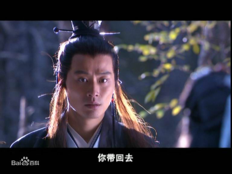 最全程枫(Owen)程皓枫精彩图册