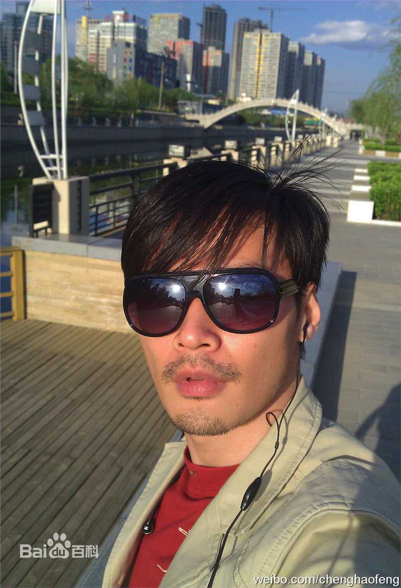 最全程枫(Owen)程皓枫精彩图册