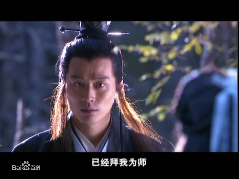 最全程枫(Owen)程皓枫精彩图册