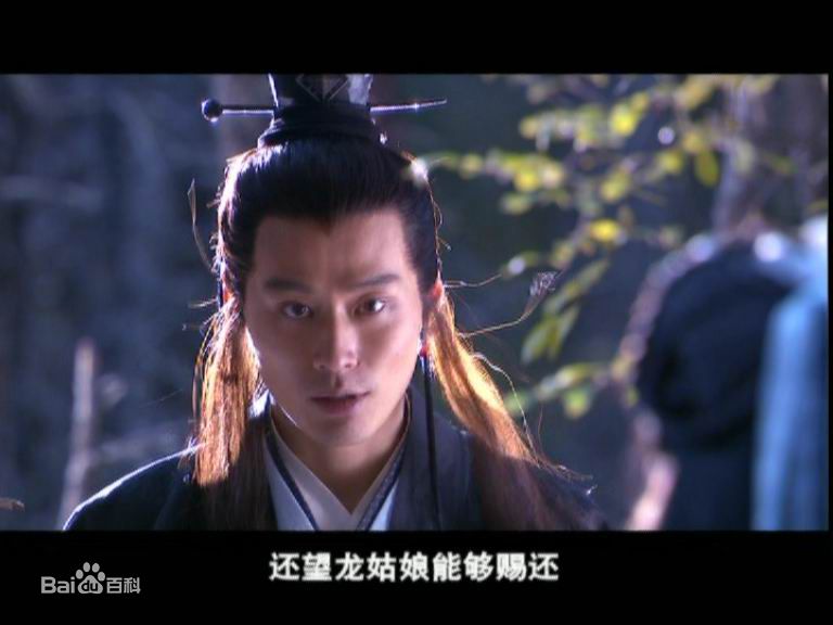 最全程枫(Owen)程皓枫精彩图册