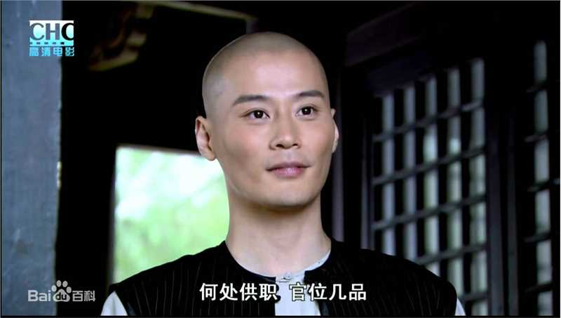 最全程枫(Owen)程皓枫精彩图册