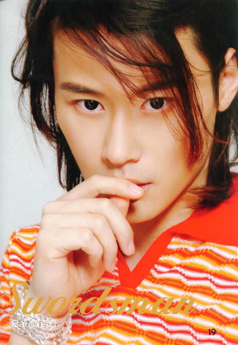 最全程枫(Owen)程皓枫精彩图册