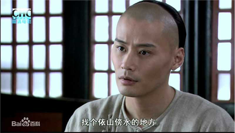 最全程枫(Owen)程皓枫精彩图册