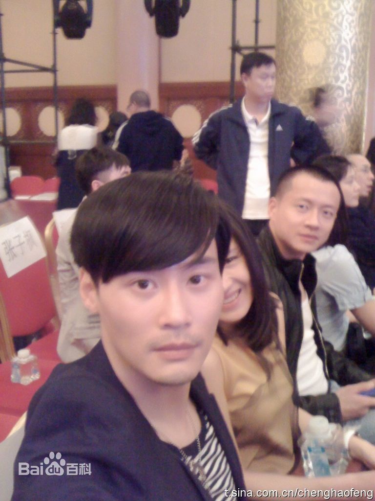 最全程枫(Owen)程皓枫精彩图册