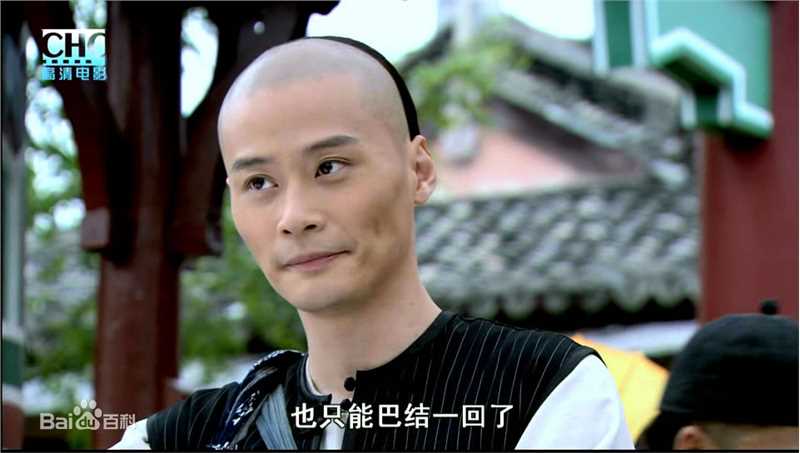 最全程枫(Owen)程皓枫精彩图册