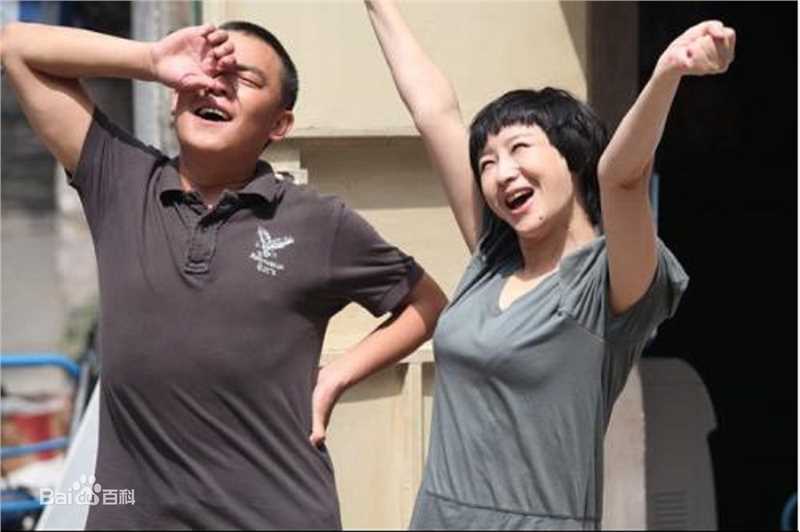 《买红妹》封面图片