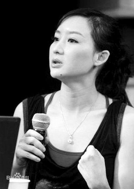 《买红妹》封面图片