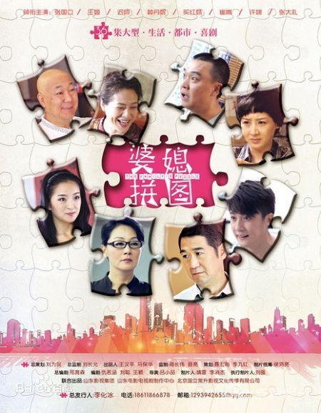 《买红妹》封面图片