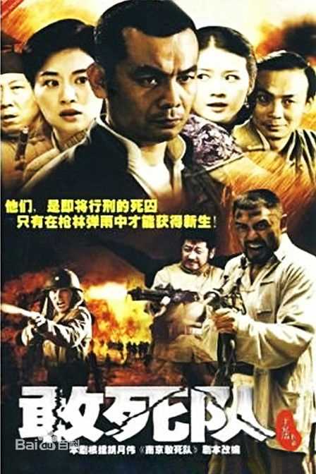 《朱婷》封面图片